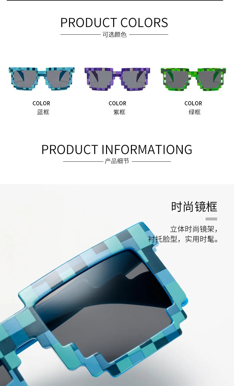 2023 New fashion Sun Glasses Hot Sale Sunglasses Creeper Glasses Novelty Mosaic Funny Goggles Boys Girls Pixel Eyewear